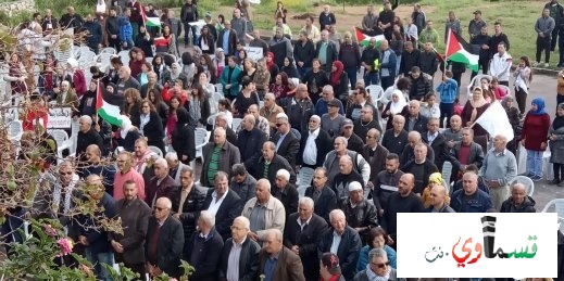 مشاركة واسعة بمسيرة العودة الى الطنطور على أراضي جديدة المكر
